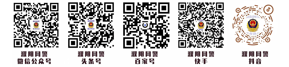 张姓文化节